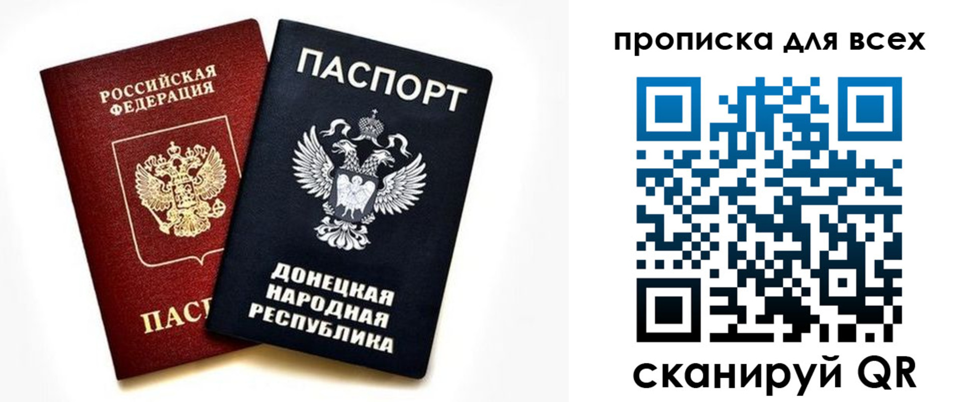 форма 3 в Алтае